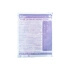 Zgłębnik FLOCARE PUR z prowadnicą CH 14 dł. 110 cm Suction - Nutricia