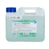 Neodisher SeptoClean 5 L